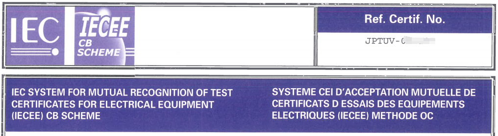 IEC62133 Test Certificate.jpg