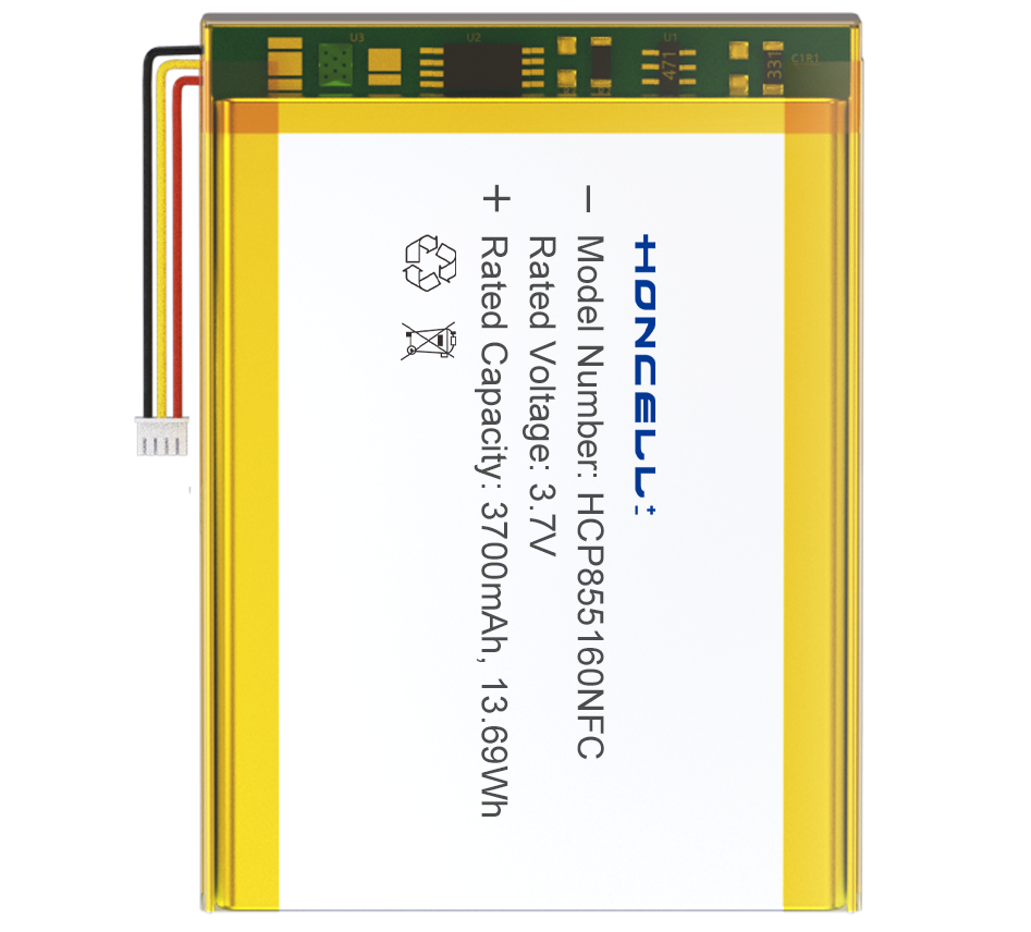 HCP855160NFC (2).png