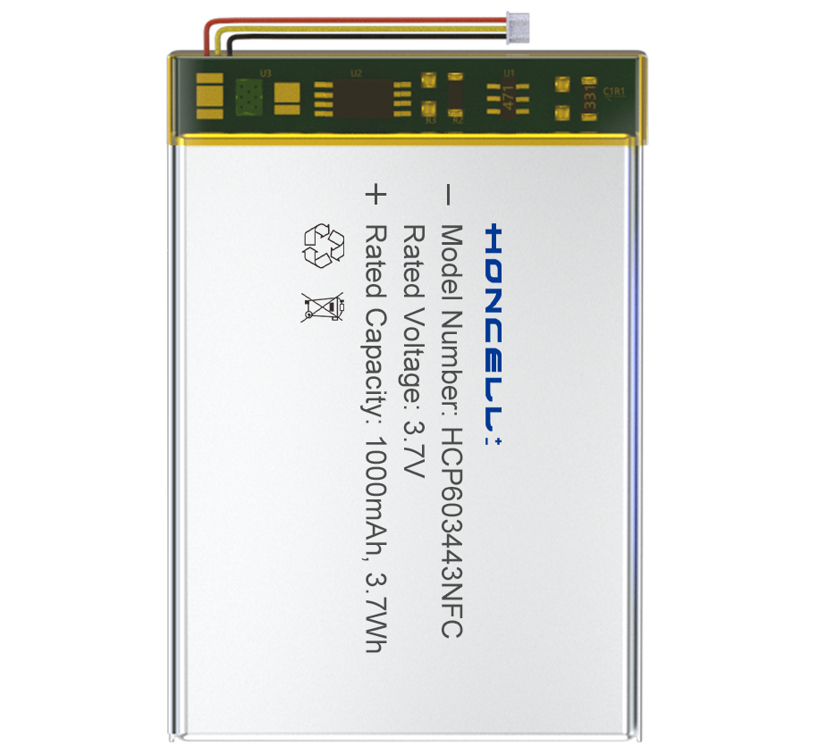 HCP603443NFC (1).png