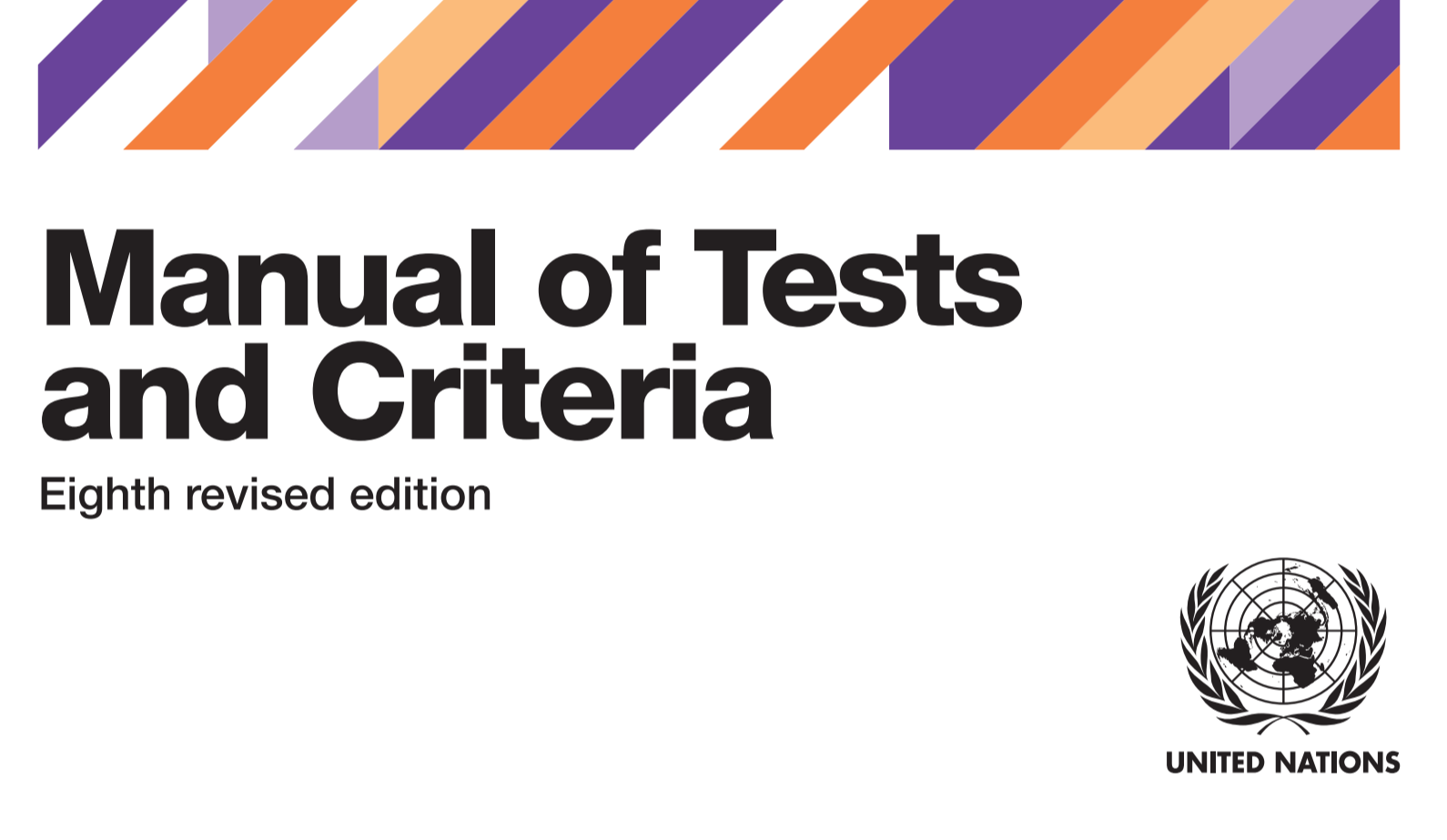 封面Manual of Tests and Criteria cover EN_00.png